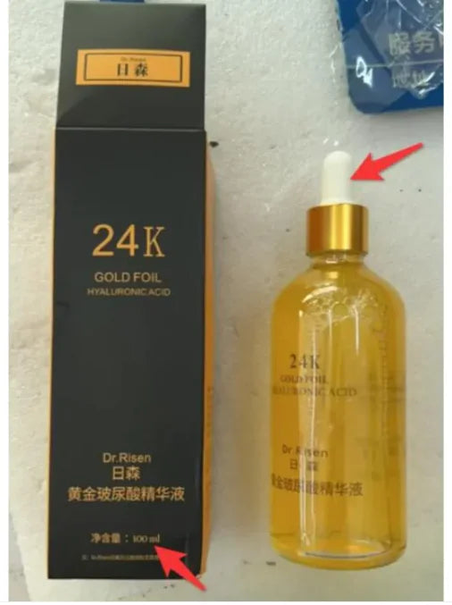 Firming and Lifting Skin Care Stock Solution