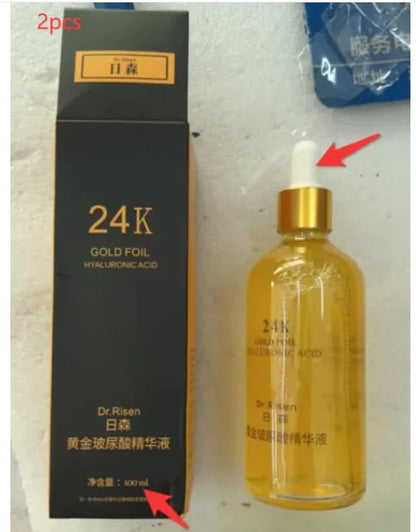 Firming and Lifting Skin Care Stock Solution